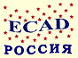 Банер ECAD